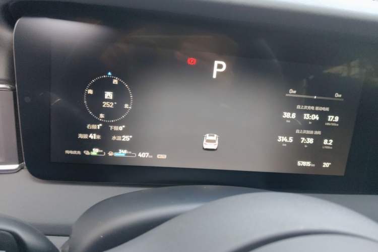 Used Li Auto ONE 2021 Extended-Range 6-Seater Version Instrument Cluster