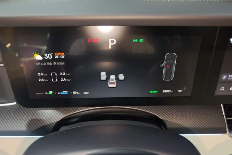 Used Li Auto ONE 2021 Extended-Range 6-Seater Version Instrument Cluster