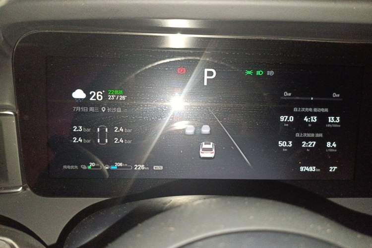 Used Li Auto ONE 2021 Extended-Range 6-Seater Version Instrument Cluster