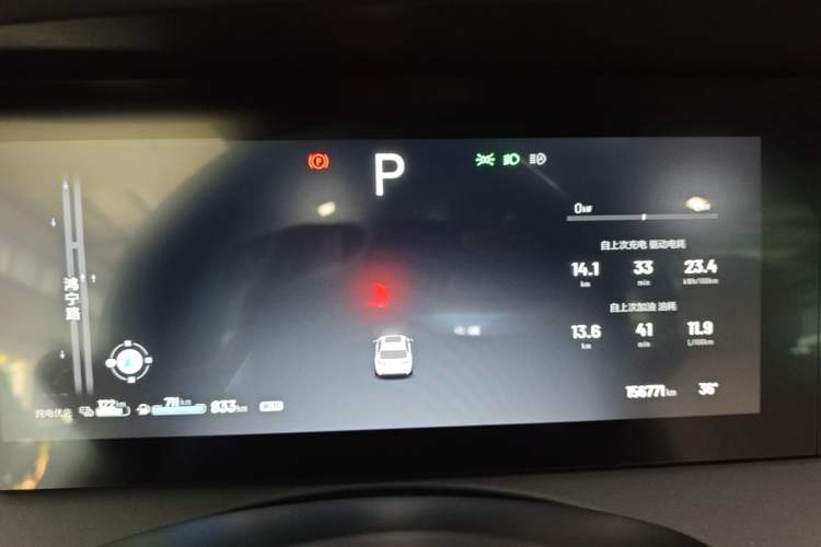 Used Li Auto ONE 2021 Extended-Range 6-Seater Version Instrument Cluster