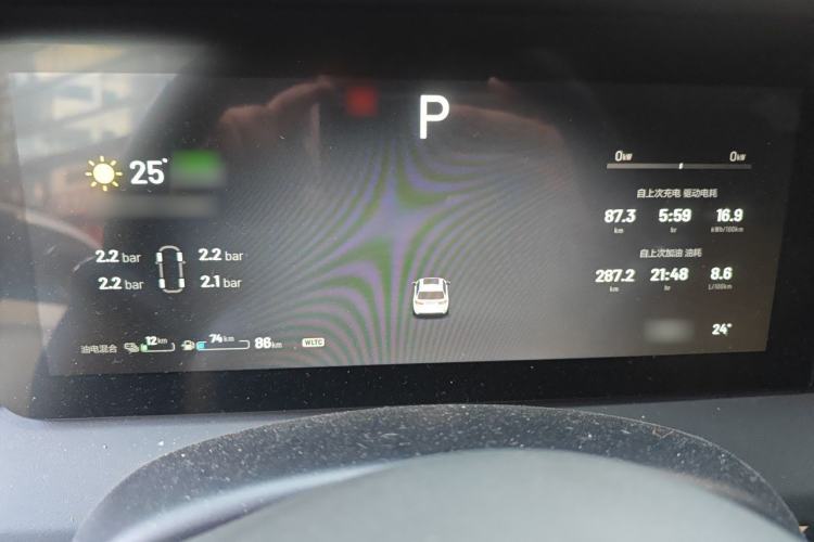 Used Li Auto ONE 2021 Extended-Range 6-Seater Version Instrument Cluster