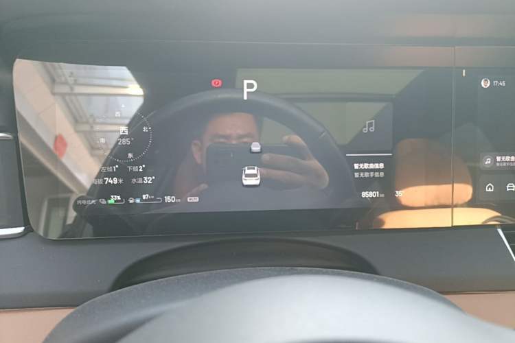 Used Li Auto ONE 2021 Extended-Range 6-Seater Version Instrument Cluster