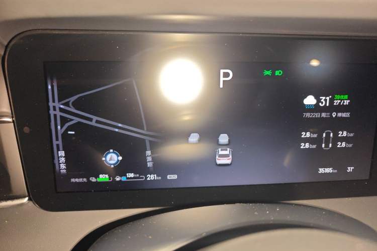 Used Li Auto ONE 2021 Extended-Range 6-Seater Version Instrument Cluster