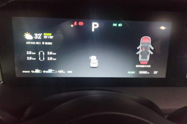 Used Li Auto ONE 2021 Extended-Range 6-Seater Version Instrument Cluster