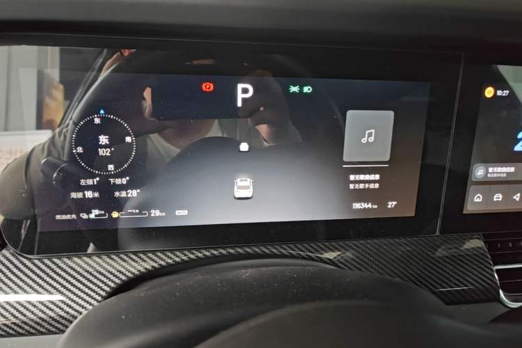Used Li Auto ONE 2021 Extended-Range 6-Seater Version Instrument Cluster