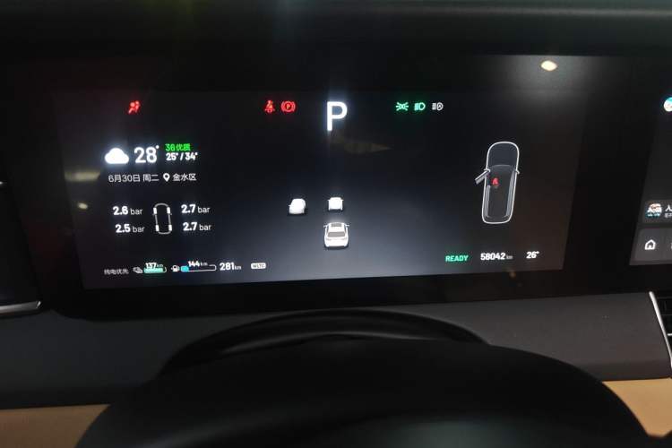 Used Li Auto ONE 2021 Extended-Range 6-Seater Version Instrument Cluster