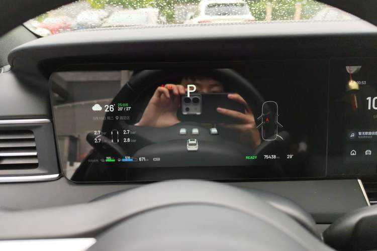 Used Li Auto ONE 2021 Extended-Range 6-Seater Version Instrument Cluster