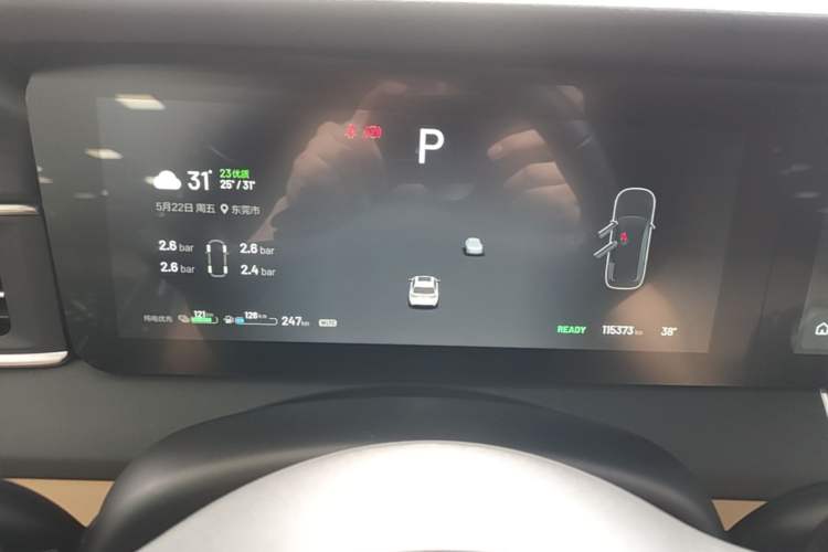 Used Li Auto ONE 2021 Extended-Range 6-Seater Version Instrument Cluster