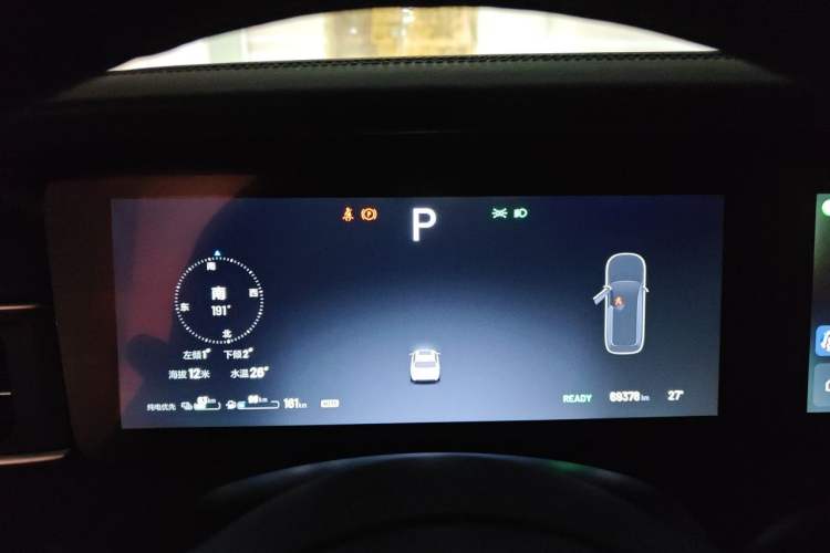Used Li Auto ONE 2021 Extended-Range 6-Seater Version Instrument Cluster