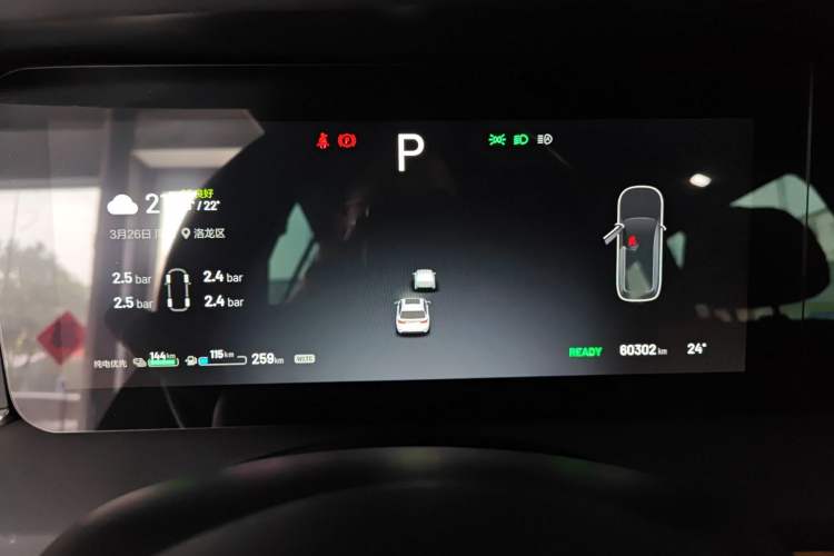 Used Li Auto ONE 2021 Extended-Range 6-Seater Version Instrument Cluster