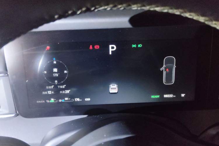 Used Li Auto ONE 2021 Extended-Range 6-Seater Version Instrument Cluster