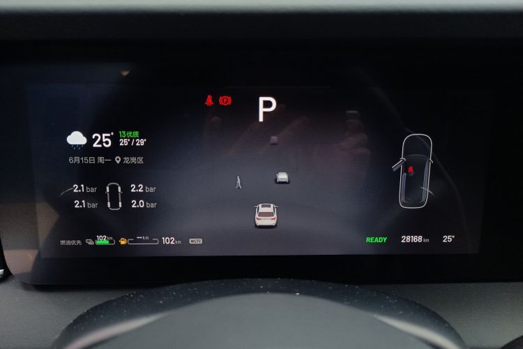 Used Li Auto ONE 2021 Extended-Range 6-Seater Version Instrument Cluster