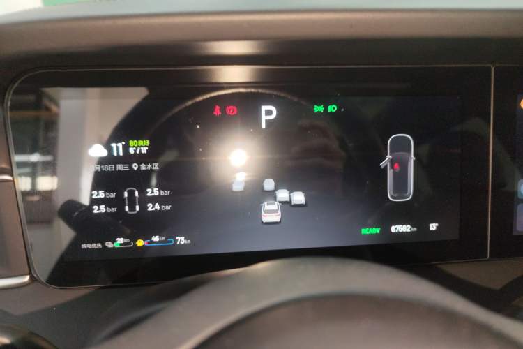 Used Li Auto ONE 2021 Extended-Range 6-Seater Version Instrument Cluster