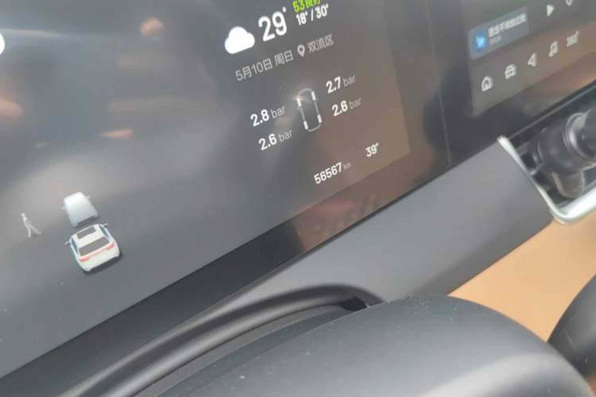 Used Li Auto ONE 2021 Extended-Range 6-Seater Version Odometer Close Up
