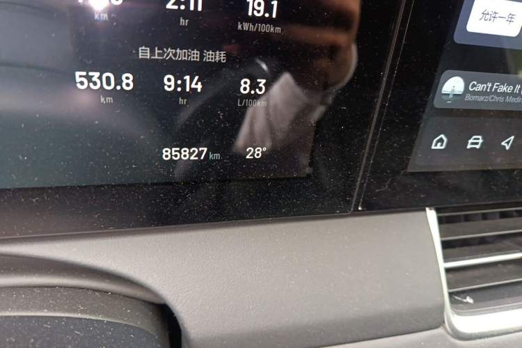 Used Li Auto ONE 2021 Extended-Range 6-Seater Version Odometer Close Up