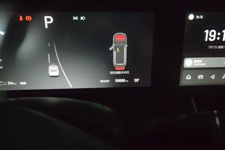 Used Li Auto ONE 2021 Extended-Range 6-Seater Version Odometer Close Up