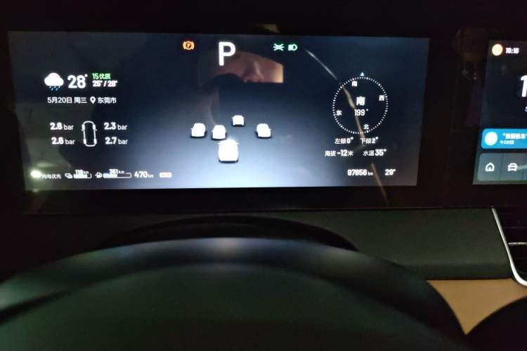 Used Li Auto ONE 2021 Extended-Range 6-Seater Version Odometer Close Up