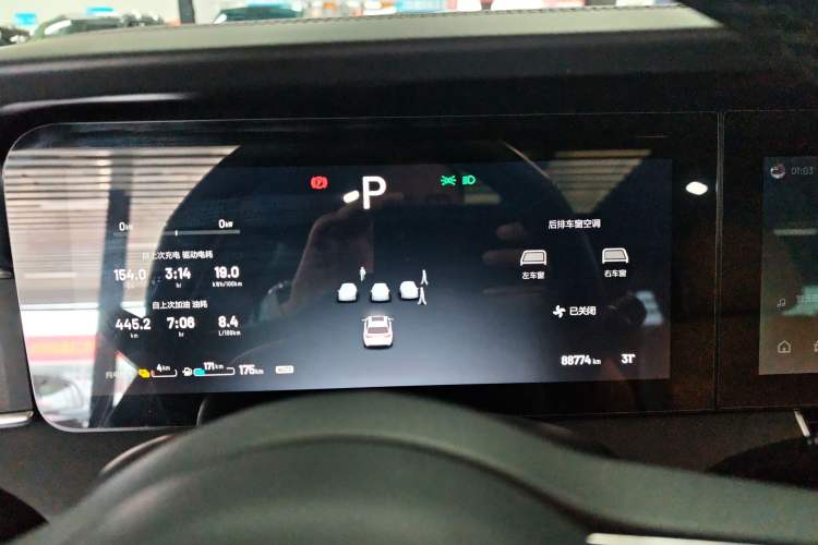 Used Li Auto ONE 2021 Extended-Range 6-Seater Version Odometer Close Up