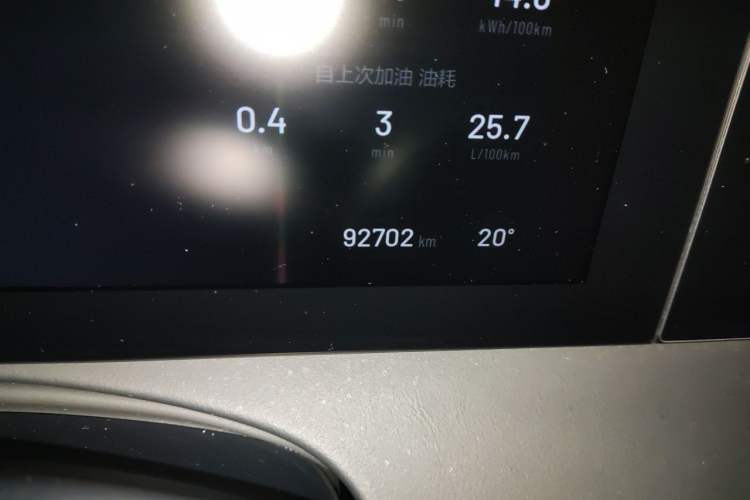 Used Li Auto ONE 2021 Extended-Range 6-Seater Version Odometer Close Up