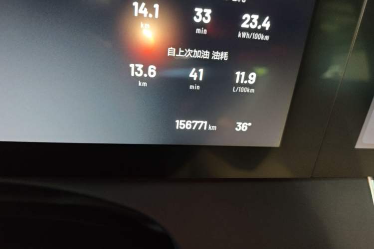 Used Li Auto ONE 2021 Extended-Range 6-Seater Version Odometer Close Up