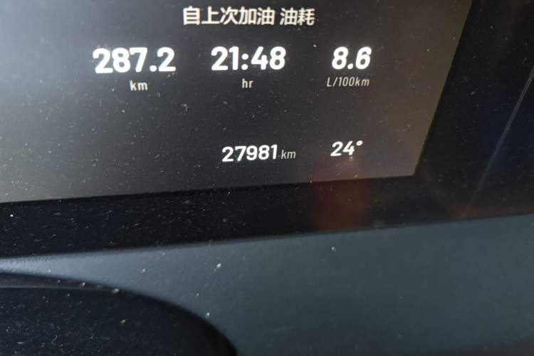 Used Li Auto ONE 2021 Extended-Range 6-Seater Version Odometer Close Up