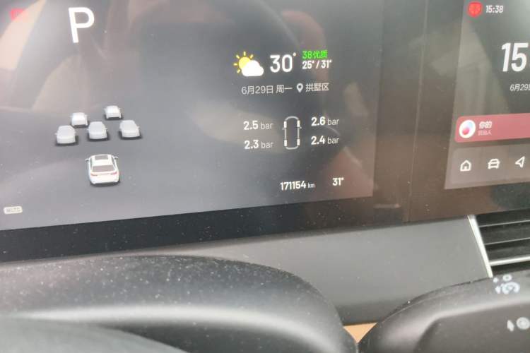 Used Li Auto ONE 2021 Extended-Range 6-Seater Version Odometer Close Up