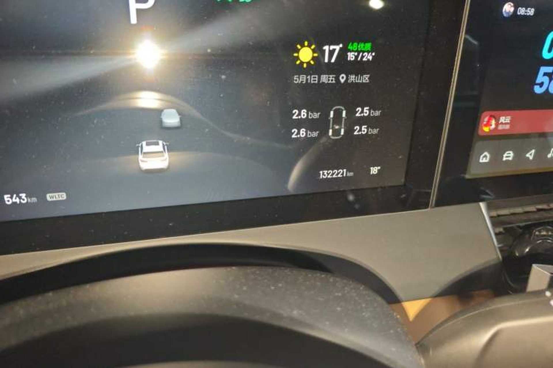 Used Li Auto ONE 2021 Extended-Range 6-Seater Version Odometer Close Up