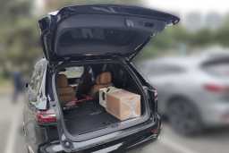 Thumbnail 20