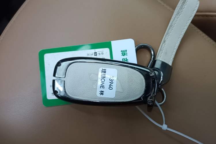 Used Li Auto ONE 2021 Extended-Range 6-Seater Version Vehicle Key