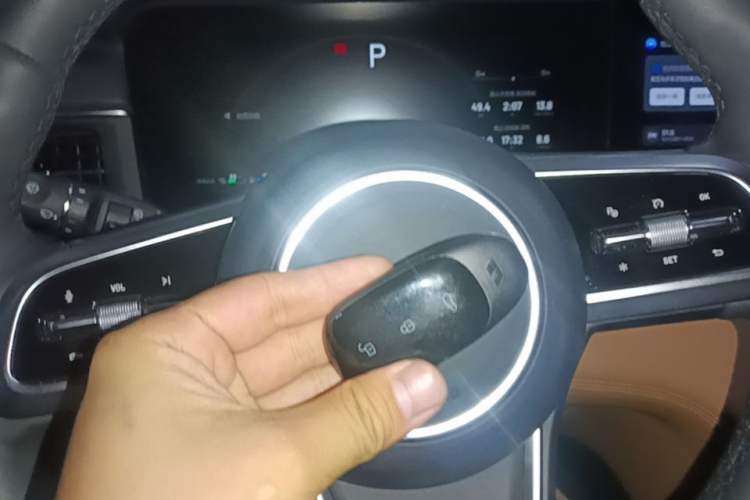 Used Li Auto ONE 2021 Extended-Range 6-Seater Version Vehicle Key