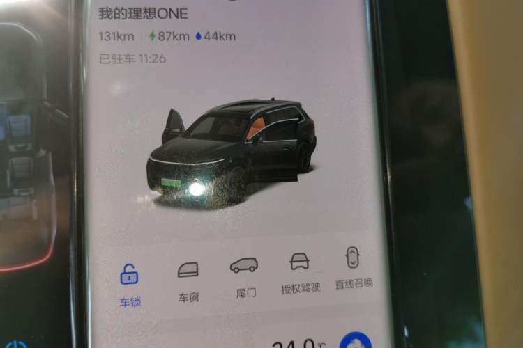 Used Li Auto ONE 2021 Extended-Range 6-Seater Version Vehicle Key