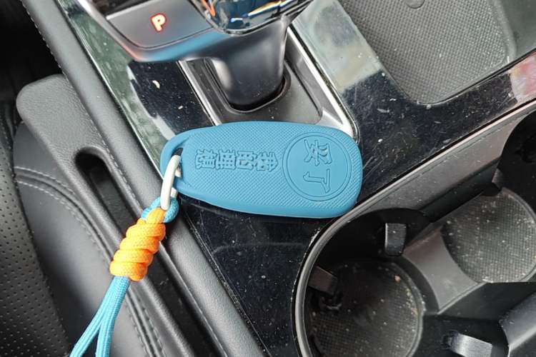 Used Li Auto ONE 2021 Extended-Range 6-Seater Version Vehicle Key
