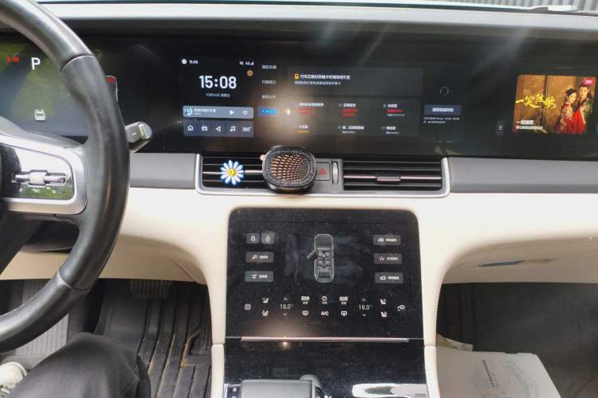 Used Li Auto ONE 2021 Extended-Range 6-Seater Version Audio And AC Panel