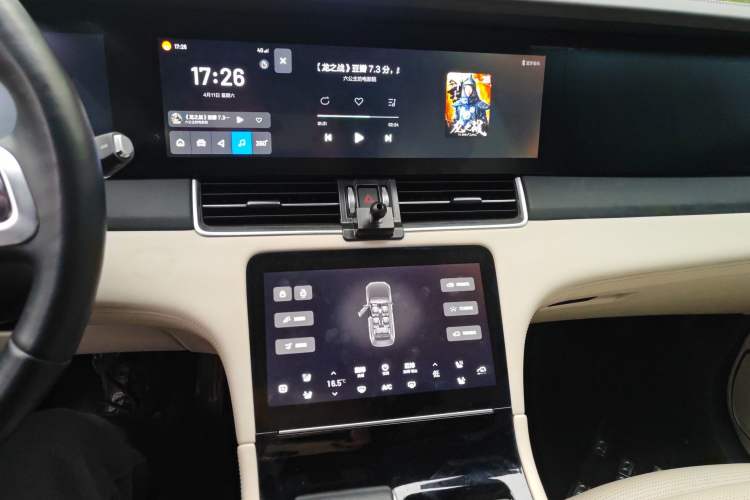 Used Li Auto ONE 2021 Extended-Range 6-Seater Version Audio And AC Panel