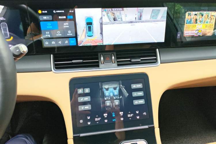 Used Li Auto ONE 2021 Extended-Range 6-Seater Version Audio And AC Panel