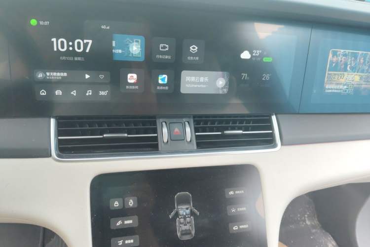 Used Li Auto ONE 2021 Extended-Range 6-Seater Version Audio And AC Panel