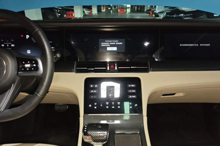 Used Li Auto ONE 2021 Extended-Range 6-Seater Version Audio And AC Panel