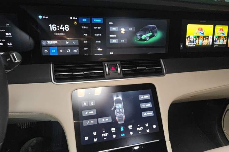 Used Li Auto ONE 2021 Extended-Range 6-Seater Version Audio And AC Panel