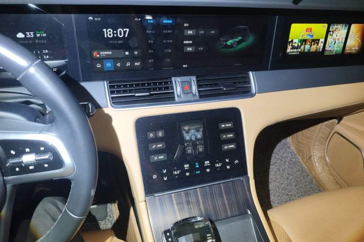 Used Li Auto ONE 2021 Extended-Range 6-Seater Version Audio And AC Panel