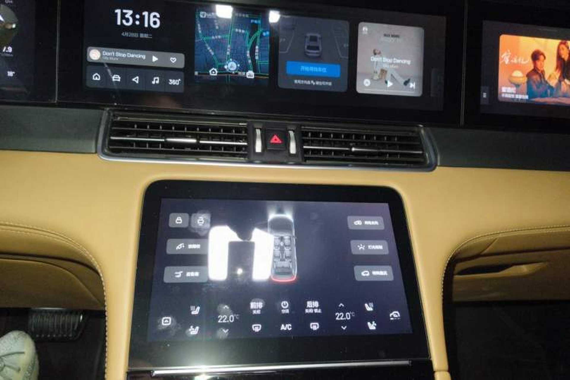 Used Li Auto ONE 2021 Extended-Range 6-Seater Version Audio And AC Panel