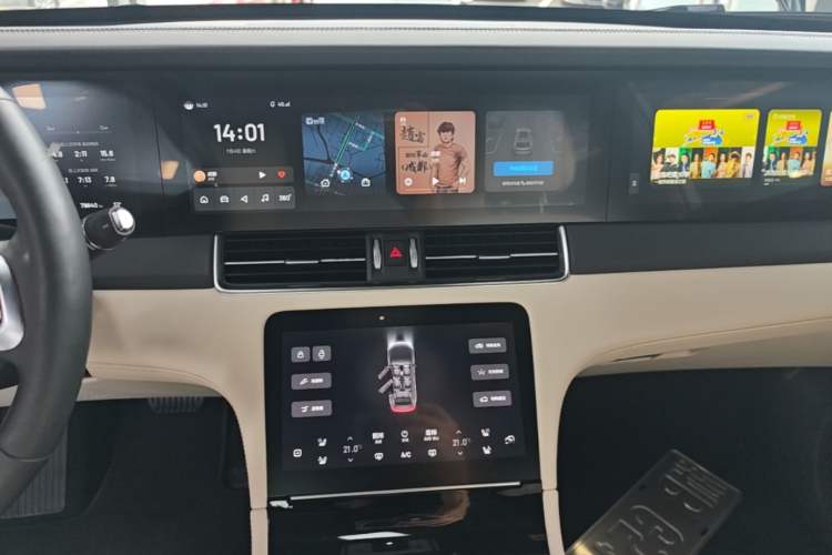 Used Li Auto ONE 2021 Extended-Range 6-Seater Version Audio And AC Panel