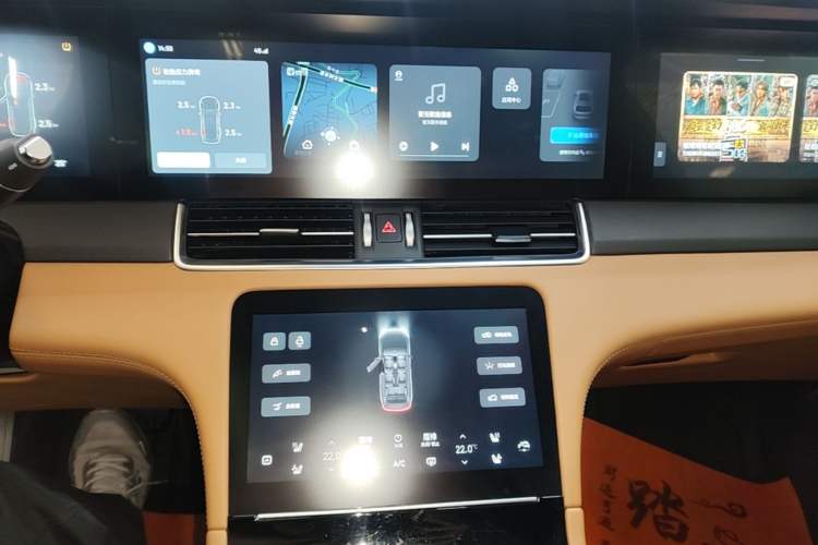 Used Li Auto ONE 2021 Extended-Range 6-Seater Version Audio And AC Panel
