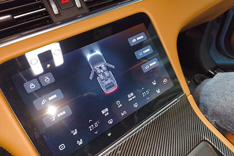 Used Li Auto ONE 2021 Extended-Range 6-Seater Version Audio And AC Panel