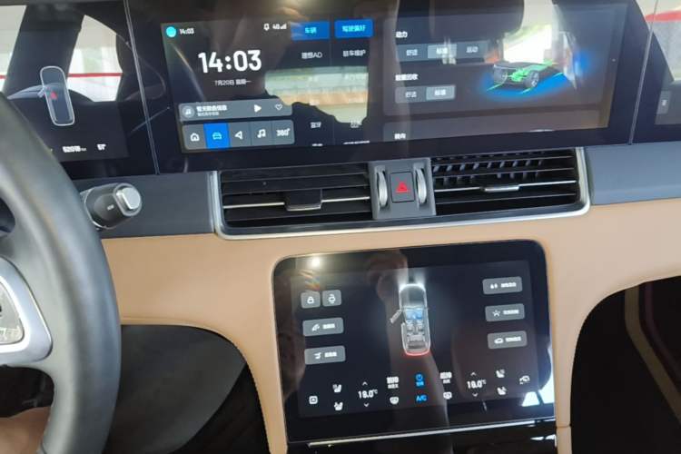 Used Li Auto ONE 2021 Extended-Range 6-Seater Version Audio And AC Panel