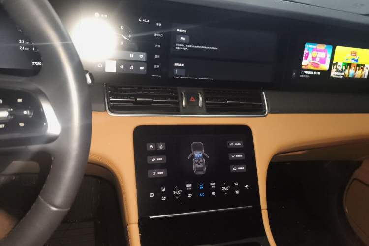 Used Li Auto ONE 2021 Extended-Range 6-Seater Version Audio And AC Panel