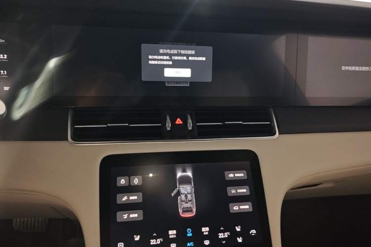Used Li Auto ONE 2021 Extended-Range 6-Seater Version Audio And AC Panel