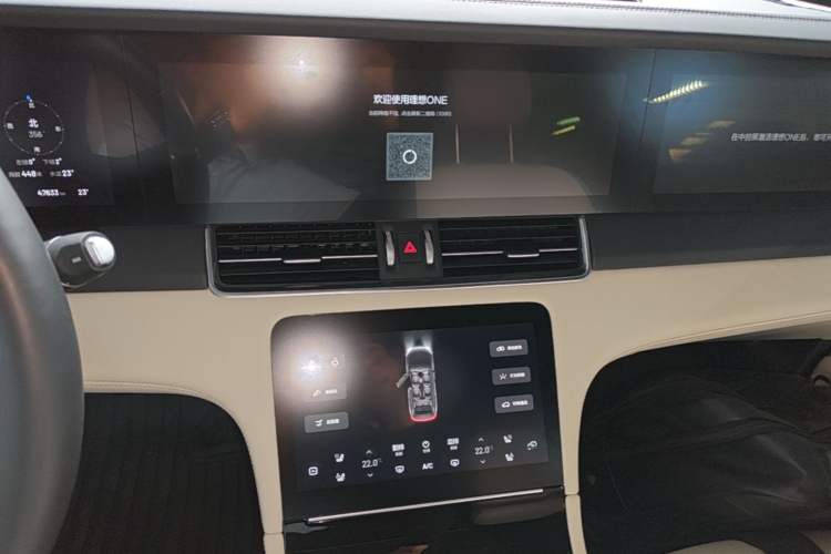 Used Li Auto ONE 2021 Extended-Range 6-Seater Version Audio And AC Panel