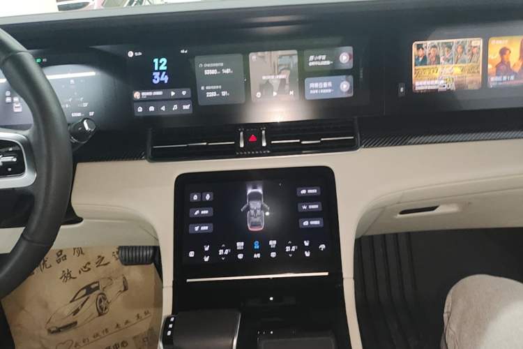 Used Li Auto ONE 2021 Extended-Range 6-Seater Version Audio And AC Panel