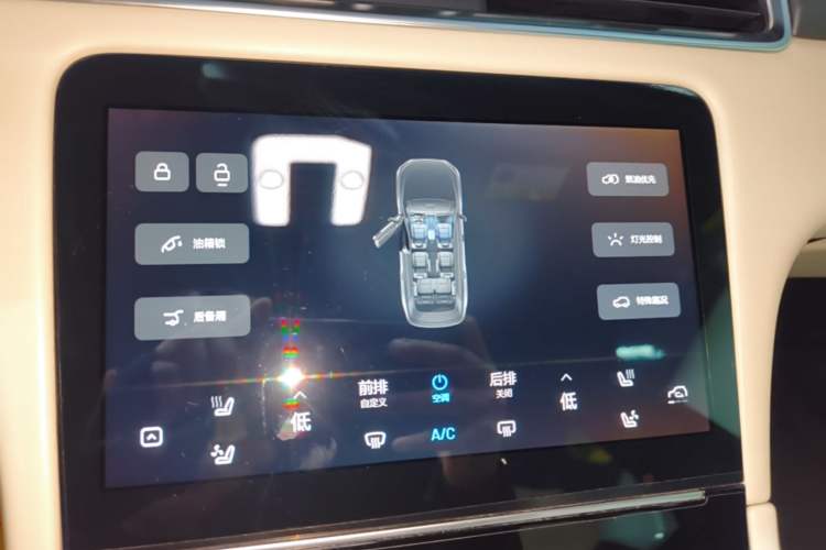 Used Li Auto ONE 2021 Extended-Range 6-Seater Version Audio And AC Panel