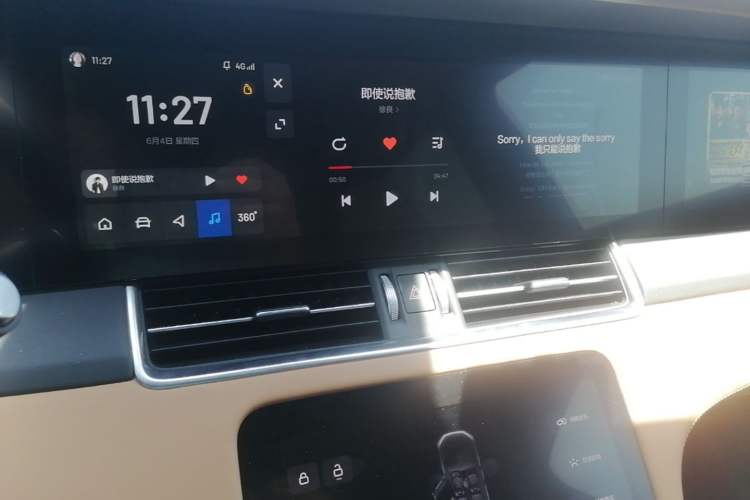 Used Li Auto ONE 2021 Extended-Range 6-Seater Version Audio And AC Panel